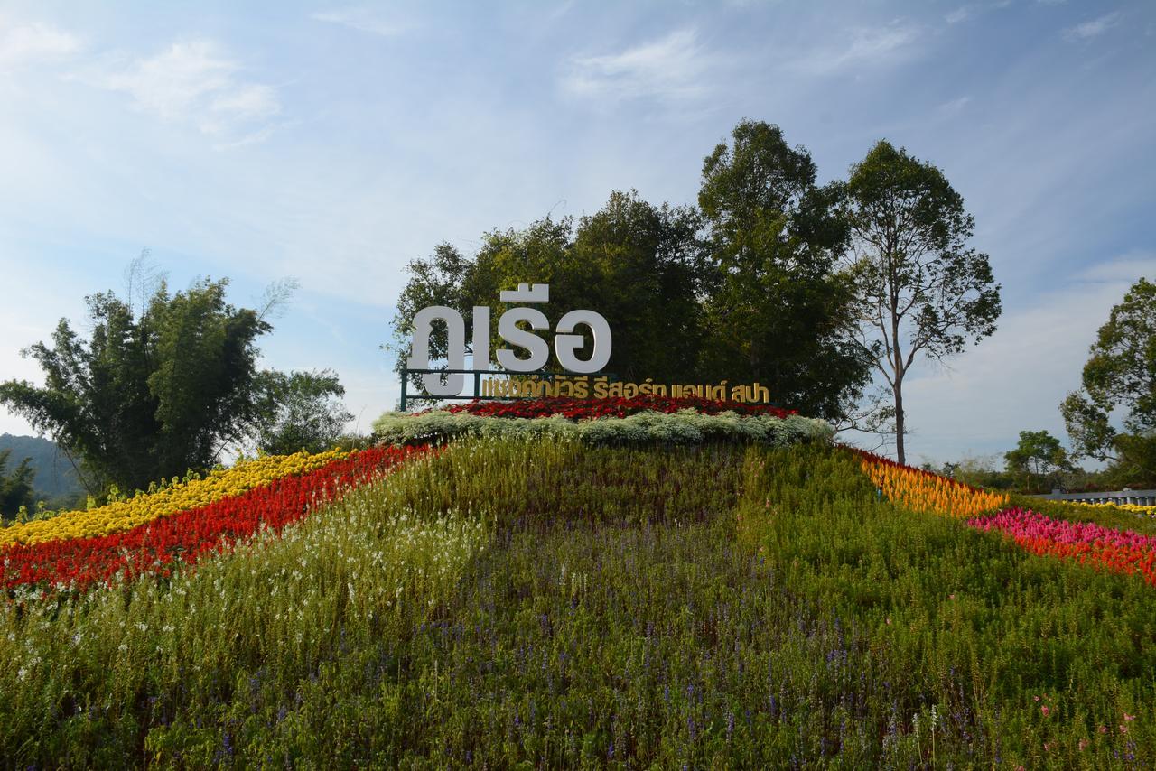 Phurua Sanctuary Resort And Spa Exterior photo